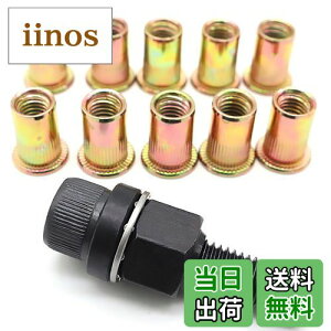 yzKOYMING nhib^[ M6 ƃib^[ uChibg10