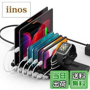 yzAlxum 96W PD USB[dXe[V 10|[g 2*QC 3.0+ 2*PD 18W+6*USB A 8䓯[d PSEF؍ 5V 2.4A d؂Ԋu\ Android/iPhone/iPad/kindle/X}z/^ubg/PSPΉ [֗ 