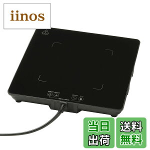 �y���������z�I�[���d�@ �ۉ��v���[�g �t�[�h�E�H�[�}�[ ��� �q�[�^�[ �u���b�N ������� �ϔM�K���X COK-HB600A-K 08-1417 OHM