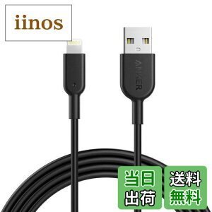 yzAnker PowerLine II CgjOUSBP[uyApple MFiF؎擾 / ϋvziPhone / iPad / iPodeΉ (1.8m ubN)