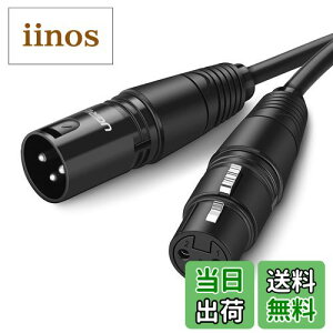 yzUGREEN }CNP[u IX-X XLR P[u LmP[u 5M }CNR[h XLRoXڑ }CN^p ϋv xlr }CN RfT}CN/AVAv/Xs[J[̘^