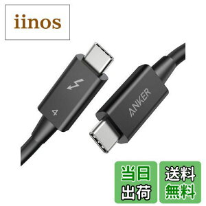yzAnker USB-C & USB-C Thunderbolt 4 100W P[u 0.7m ubN 100Wo 8KΉ 40 Gbps f[^] iPhone 16 / 15 MacBook Air Pro iPad Pro/Air Ή