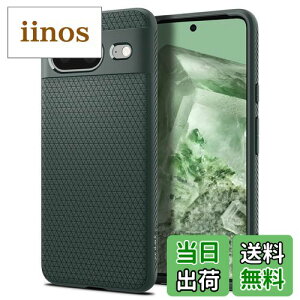 yzSpigen Google Pixel 8 P[X TPU \tgP[X ϏՌ ČRMILKi擾 Jی h~ Ռz Qi[d CX[d LbhEGA[ ACS06276 (ArXEO[)