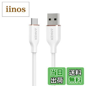 yzAnker USB-C  USB-A P[u (Flow) ܂ȂP[u 15W oht USB-C@Ή VRfލ̗p Galaxy iPhone 16 / 15 eΉ 0.9m NEhzCg