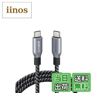 yzAnker Prime ϋviC USB-C & USB-C P[u 240W USB PDΉ USB 2.0 iPhone 16 / 16 Pro MacBook Pro/Air iPad Pro/Air 5 Galaxy S25 Pixel LG Ή 1.8m