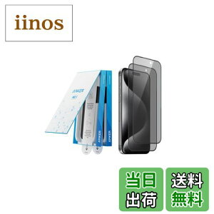 yzAnker Easy Fit KXtBLbg (̂h~, for iPhone 16 Pro) 2Zbg یtB vCoV[ Sʕی ی /CAȂ wh~ X[Y ČRMILKi ϏՌ
