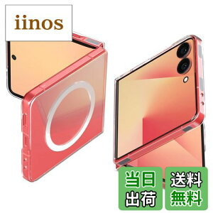 yzSpigen yn18N̋ZṕzGalaxy Z Flip7 P[X ^ NA y ϖh~ MagFitΉ ϏՌ  GAXLE}OtBbg ACS09556 (NX^ENA)