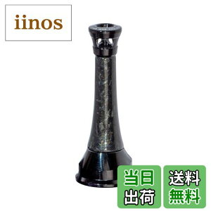 yzSNTX R4 [X^h 48mm XsjO[ یp _C (Daiwa) V}m (Shimano) XgfBbN AeO @LbV Ή EGCgt oT[ 4.7gy 