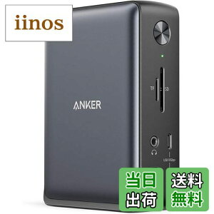 yzAnker PowerExpand 13-in-1 USB-C Dock hbLOXe[V 85Wo 4KΉ HDMI|[g 1Gbps C[Tlbg|[g 3.5mm I[fBIWbN USB-A USB-C|[g microSDSDJ[h Xbg