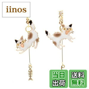 yzmiwaki CO mz[sAX L ANZT[ Vv fB[X Lbg `[t AM[Ή G|LV W ` { S[h sya-e01 OєL