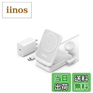 yzAnker MagGo Wireless Charging Station (Foldable 3-in-1) Qi2Ή }Olbg 3-in-1 CX[dXe[V/CXo/Apple Watchz_[t MagSafeΉ iPhone 16 / 16 Pro / 16 Pro Max / 15 / 14 /