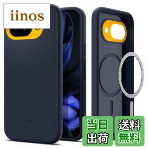 yzSpigen yn18N̋Zṕz Pixel 9a P[X MagfitΉ ϋv \tg ق肪tɂf c[gJ[ im|bvE}OtBbg ACS09066 (u[x[ElCr[)