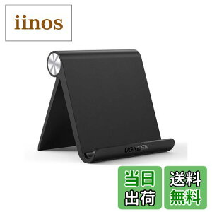 yzUGREEN iPad X^h ^ubgƃX}z p px\ ACpbhX^h 萫 ABSf ~߃S iPadAGalaxy TabANote 6/5ALGASonyANexusAFire hdAKindleȂǂ4-12C`