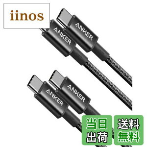 yzy2{ZbgzAnker ϋviC USB-CUSB-C 2.0 P[u yPDΉ/ϋvz 100WΉ iPhone 16 / 15 MacBook Pro iPad Pro GalaxyΉ (1m ubN)
