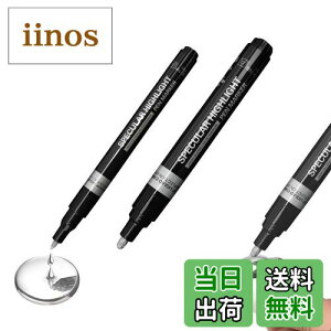 yzaninako ⃁bL N[bL}[J[y bL 2Zbg 0.7mm 3.0mm bLy h邾ŃbL t̃NyCg}[J[ ~[yCgyˌyCg