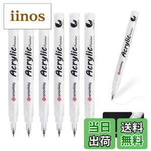 yzaninako y zCg}[J[ ɍ 0.5mm 6{ M zpM  Oy ϐ  nCCgCXg  z  Z~bN KX ؍ p (zCg 6), 0.5mm)