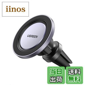 yzUGREEN ԍڃz_[ }Olbg magsafeΉ  Ў葀  X}zz_[  gуz_[ GARoΉ 360°]\ 萫 tȒP 4.3-7.6C`Ή 