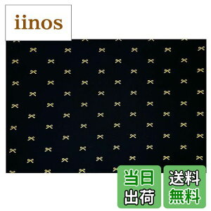 yzmiwaki `}bg z q ̎q ct ۈ牀 Vv O^Ot { `[t S[h  ubN { BK 1 S