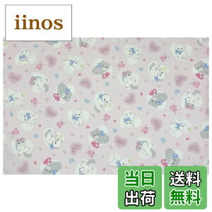 yzmiwaki `}bg z q ̎q wZ w Vv O^Ot { `[t sN n[g t[ ӂ Lbg PK 1 L