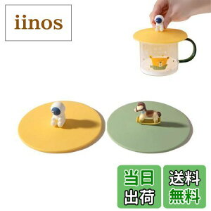 yzBLOOPIC JbvJo[ 2Zbg }OJbv W VRW Rbv W ۉ ho W hR  iCG[+O[j