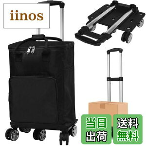 Vtuesxn VbsOJ[g e33L VbsOL[ 5 J[g \ _uLX^[ ߃Obv \ ܂ݎ y 360x] |Pbg菗  ȒPg