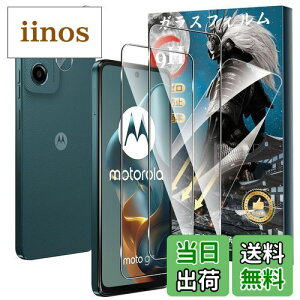 yzy2+2ZbgzFor Motorola Moto G05 KXtB(2)+JtB(2) KX dx9H Ɏq aa w?h~ Greerass x^b` ߗ Sʕی ϏՌ 