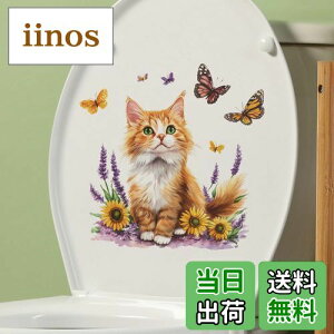 yzMestiker ֊V[ A  F̔L  ֊ EH[XebJ[ ǎV[ A[gV[ gCV[XebJ[ pvchł 葕i T