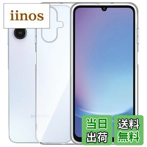yzFor Galaxy A25 5G P[X NA TPUf ϏՌ Ռz Sʕی Jی Galaxy A25 5G SC-53F SCG33 یP[X ^ y Greerass \tgJo[ ~ ΂ݖh~ wh~  