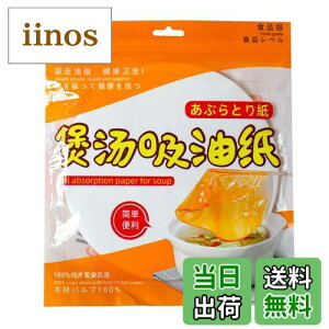 yzDEVENTORZ Lb`ICzy[p[ zy[p[ X[v ICtB^[y[p[ ICzV[g Hpz X[vp ϔMԂƂ莆 HpƂ莆 pV