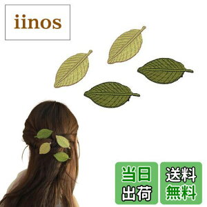 yzEZ PEACH NVJ t wANbv hJ ť` wAs ̎q t wAob^ ONbv ̎q̃wAs wAs  킢 O    fB