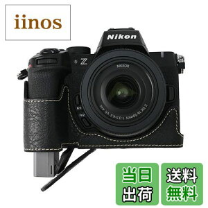 【送料無料】SIUTATDSH カメラケース PUレザー 適用 Nikon ニコン Z50II Z 50 M2 Mark2 ケース ライナーケース カメラホルダー、耐震・耐衝撃・便携?三脚設置でき、電池交換でき。 (ブラック)