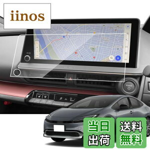 yzSKTU im tB yvEX 60n 65n ZO[hz 12.3C` J[irیtB fBXvCI[fBI tیV[g HD X[X^b` ˖h~ LYh~ h~ C