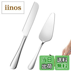 yzLiroyal 2_Zbg P[LiCt`[YXp` XeX RۉH H@Ή - MUn/ϔM200x ƒpEƖp vdl ȒPJbg dグ