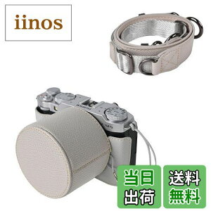 yzVOVMOEYA JP[X For X-M5CYLbvt Xgbvt Fuji XM5{fBP[X For XM5 JP[X X-M5 JیJo[ PUU[ DlWt ʊJ dr S