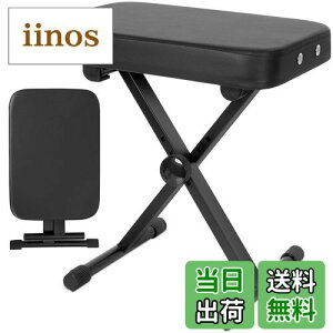 yzAKOZLIN sAmCX 6cm X^ L[{[hx` 4iK ܂肽 sAm֎q sAm`FA Keyboard Bench ~߃X|W ubN