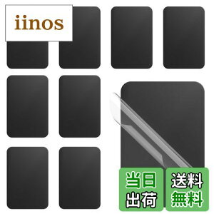 yziitomu X`[v[g }Olbg⏕ y͋źz ΂V[g }Olbgzp  ǂ}Olbgɂ ubN  C  (65*45*0.5mm(10), )