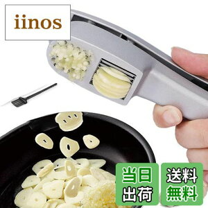 yzɂɂԂ PluieSoleil K[bNvX vȃXeX| Ƃ̏ȗ͉ fA[X fԂ ݂؂jjN`bp[