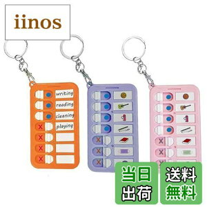 yzDEVENTORZ Yꕨ`FbJ[ `FbJ[ 3 `FbNXg 邱ƃXg ԊǗ `FbNXg{[h K mF gѕ֗ Yꕨh~ `FbJ[ q q