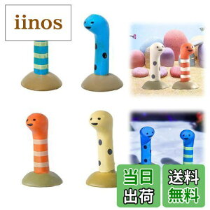 yzLiroyal ANAE IuWFy4Zbgz `AiS  I[ig IuWF     tBMA  I[ig i CeAz[