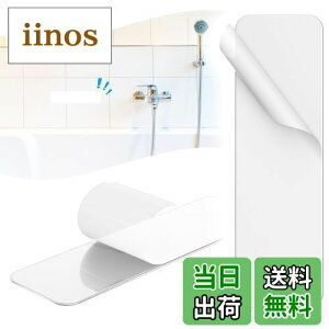 yziitomu X`[v[g XeX }Olbgzp y/zUPz v[g ΂V[g }Olbg⏕ ǂ}Olbgɂ }Olbg^C 