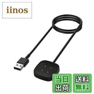 yzPopolier y1M 1{z[dP[u Ή tBbgrbg Fitbit Sense, Sense 2 / Versa 3, Versa 4 [d - USB C[d `[WOP[u - X}[gEHb`ANZT