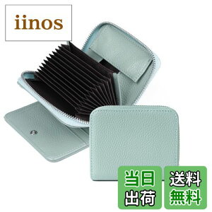 yz[imeetu] z ܂z Y fB[X {v e RFID XL~Oh~ ~jz RpNg ΂ J[hP[X K L[P[X [ @\iFj