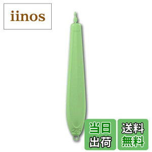 yz[ELPIS] X^[ IOVJ[ 15/20/25/30/35/40 GsX (O, 25)