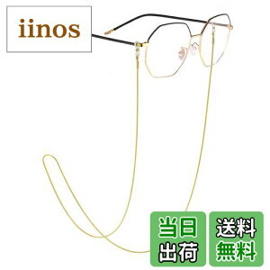 yz[mefeny] Kl`F[ KlXgbv }XN`F[ OXR[h `F[ ዾ`F[  KтȂ  | 70cm Kl Xl[N`F[ v jp