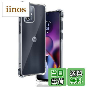 p Moto G64 5G / G64y 5G P[X \tgTPU ČRMILKi 菝h~ p Moto G64 Jo[ ^ y wh~ ϖh~ p Moto G64y 5G P[X 蒠^ UMH CX[dΉ p g[ moto g64