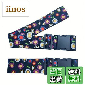 yzyWdlifezX[cP[Xxg2{^b` \^ gNxgLuggage Straps Suitcase Belts וXgbv h~ s o TCYiK[xj