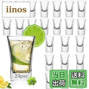 yzVbgOX eL[ 25ml-24 PluieSoleil V[gOXJbvZbg ECXL[ EHbJ L[pNAOX Vbg (24)