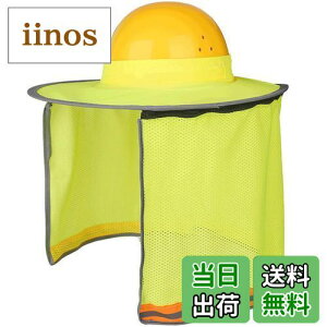 yzDUOLEIMI wbg Jo[ wbgtp  oCU[ lbNK[h ^ 悯 TVF[h wbgoCU[ MǑ΍ OJbg z (CG[)