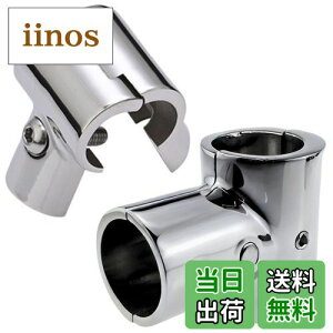 yzCHASO I[jO eg Lv bg D XeX WCg pCvtH[N pCv t T 3 DIY p 25mm 2