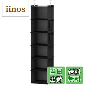 yzYOUDENOVA ݂艺[ N[[bg 6i ʋC@ۑf Xq ߗގ[ sDz ߗރbN g₷ hhJr ܂肽 |Pbg ȃXy[X ubN 30x30x120cm